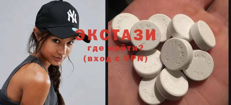 mega ТОР  наркошоп  Котельниково  Ecstasy диски 